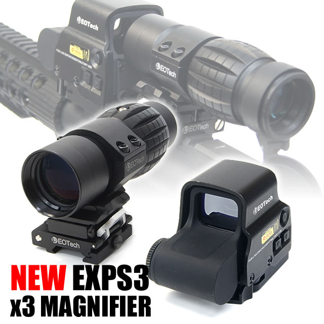 558 T-dot Red & Green Dot Sight & 3X magnfier